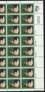 United States  Scott 1484  MNH  music