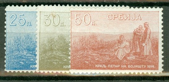 BD: Serbia 132-8 mint CV $76.55; scan shows only a few