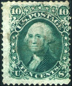 1868 US Stamp #96 10c Very Thin Used F Grill Catalogue Value $250 Certified