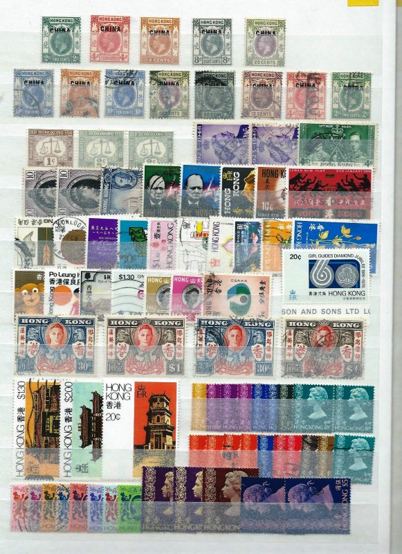 Hong Kong old stamps Lot