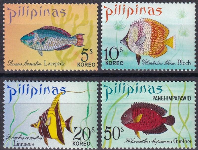 Philippine Islands #1138-40, C104  MNH CV $4.60 (A18486)