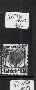 MALAYA KEDAH (PP1608BB)  TREE  1C  SG 76     MOG 