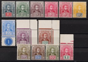 SARAWAK 1918 Brooke set 1c-$1,, plus 4c shade, no wmk. MNH **.