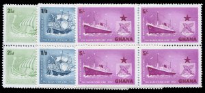 Ghana #14-16, 1957 Black Star Line, set of three in blocks of four, never hinged