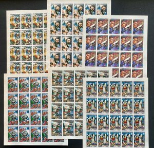 1981 Stamps Full Set in Sheets Success of Space Travel Guinea Bissau Imperf.-