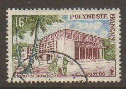 French Polynesia #195 Used