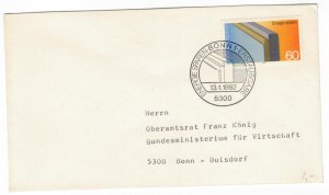 Germany 1982 FDC Stamps Scott 1367 Energy Conservation Saving