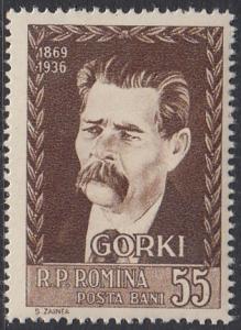 Romania 1110 MNH - Maxim Gorki