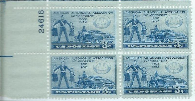 US #1007 AAA Plate Block of 4  (MNH) CV $1.00