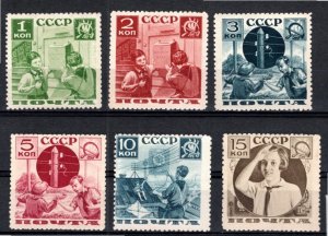 Russia 1936 MNH Sc 583a-588a PERFORATION 11