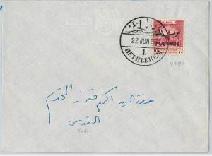 58882 -  JORDAN - POSTAL HISTORY: Michel # 270 single on COVER to JERUSALEM 1956