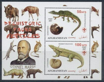 2007 prehistoric fauna reptiles othniel marsh #1 2 values scouts emblem 