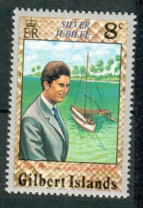 Gilbert and Ellice Islands #293 MNH single