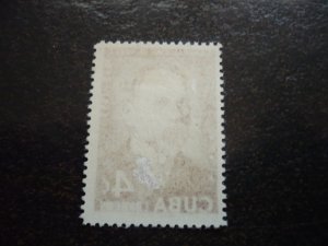 Stamps - Cuba - Scott# 549 - Mint Hinged Single Stamp