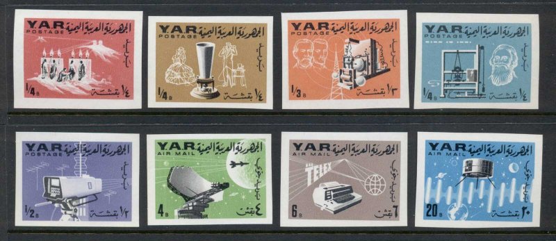 Yemen 1966 Mi#451B-458B Telecommunications IMPERF MUH