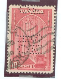 Canada #OA241a  Single (Cat)