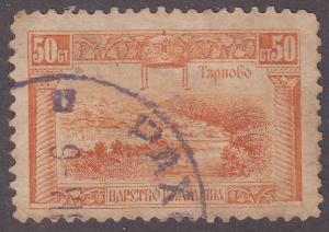 Bulgaria 161 City of Trnovo 1921