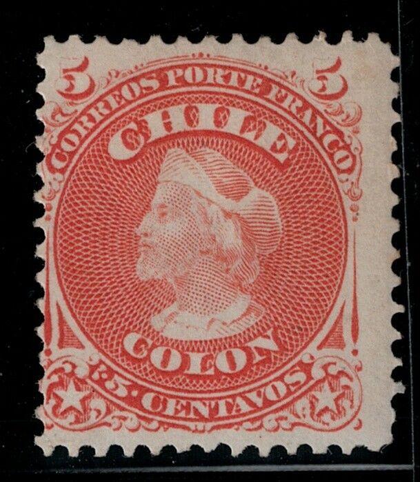 Chile 1897 SC 17 Mint SCV $60.00