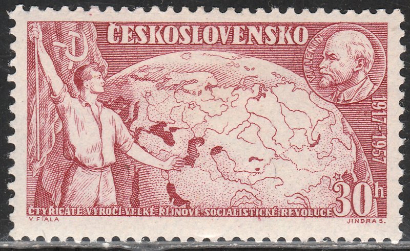 CZECHOSLOVAKIA 827, MAP, WORKER, LENIN, FLAG, UNUSED, H OG. F-VF. (367)