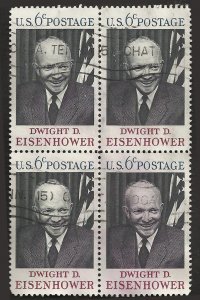 # 1383 USED BLOCK DWIGHT D. EISENHOWER
