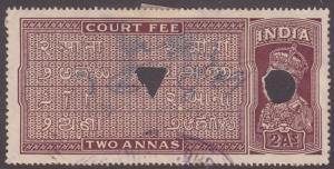 India (Unknown Number) India Court Fee Stamp KGVI 1937