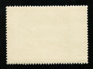 Art 1974 USSR 6Kop