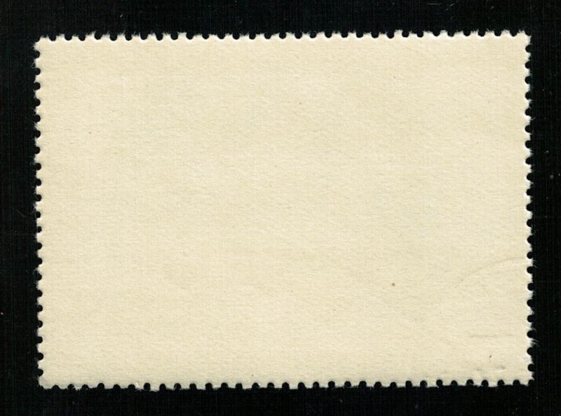 Art 1974 USSR 6Kop