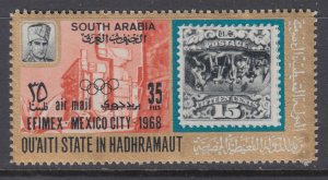 Aden Qu'aiti MI 222 Stamp on Stamp MNH VF