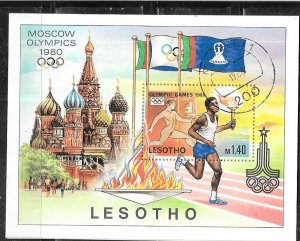 Lesotho #296  1.40m   1980 Olympics  S/S (CTO) CV $2.00
