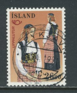 Iceland 674  Used (3