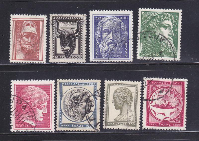 Greece 556-562, 566 U Various