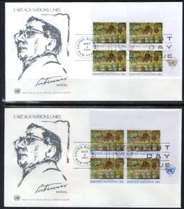 UN New York 247-248 Art Plate Blocks Geneva Set of Two U/A FDC