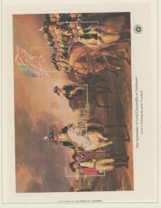 U.S. #SET/MIXED CONDITION 