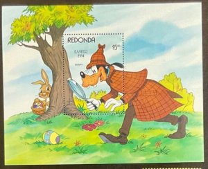 Redondo Disney 1984 Easter Souvenir Sheet