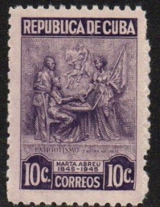 Cuba Sc #413 Mint LH