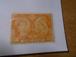 Canada  #  51  MH   VG