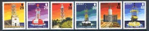 Jersey 2003 Lighthouses set SG1086/1091 Unmounted mint 