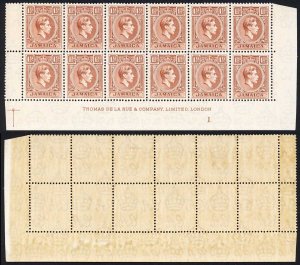 Jamaica SG123 1 1/2d Brown Plate and Imprint Block (11 x U/M)