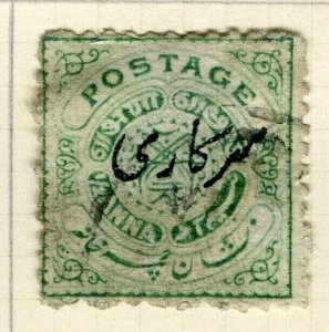 INDIA; HYDERABAD 1911 early OFFICIAL Optd. classic issue used 1/2a. value