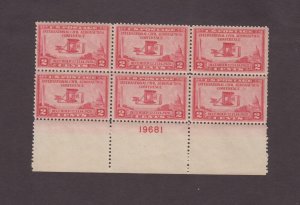 US, 649, AERONAUTICS, MINT NH VF PLATE BLOCKS, 1920'S COLLECTION