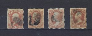 Four US 1873 Official War Dept. Stamps  $20