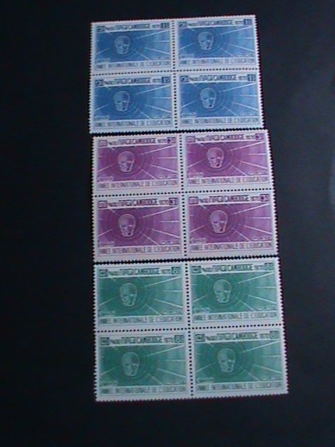 ​CAMBODIA STAMP-1970-SC#240-2 INTERNATIONAL EDUCATION YEAR MNH BLOCK OF 4 VF