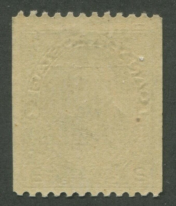 CANADA #133 MINT ADMIRAL