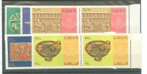 Lebanon #C589-C593 Mint (NH) Multiple