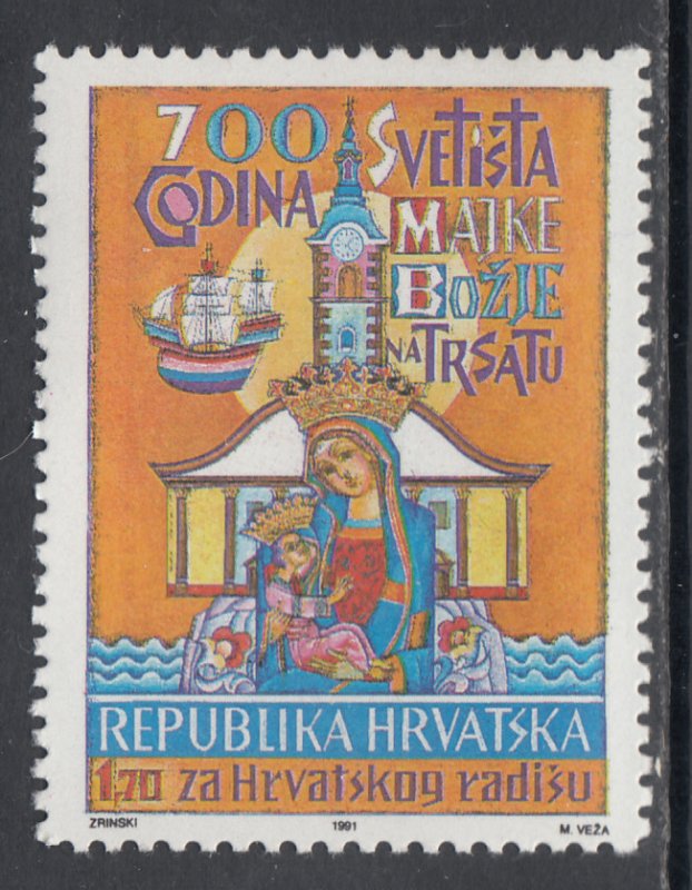 Croatia RA21 MNH VF