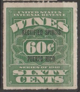 Puerto Rico - U.S. Possession Scott #RE29 Wine Revenue Stamp - Mint NH Single