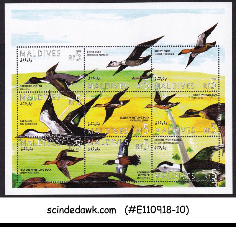 MALDIVES - 1995 DUCKS / BIRDS - MINIATURE SHEET MNH