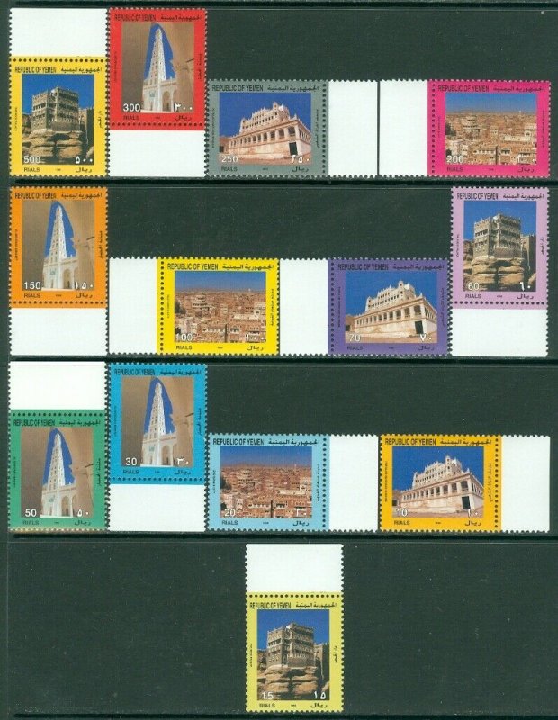 EDW1949SELL : YEMEN 1996 Scott #680-93 Complete set. Very Fine, Mint NH. Cat $75