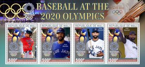 Stamps.Olympic Games Baseball 2025 year 8 sheets perforated