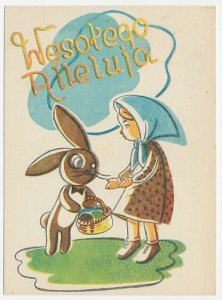 Postal stationery Poland 1948 Easter bunny